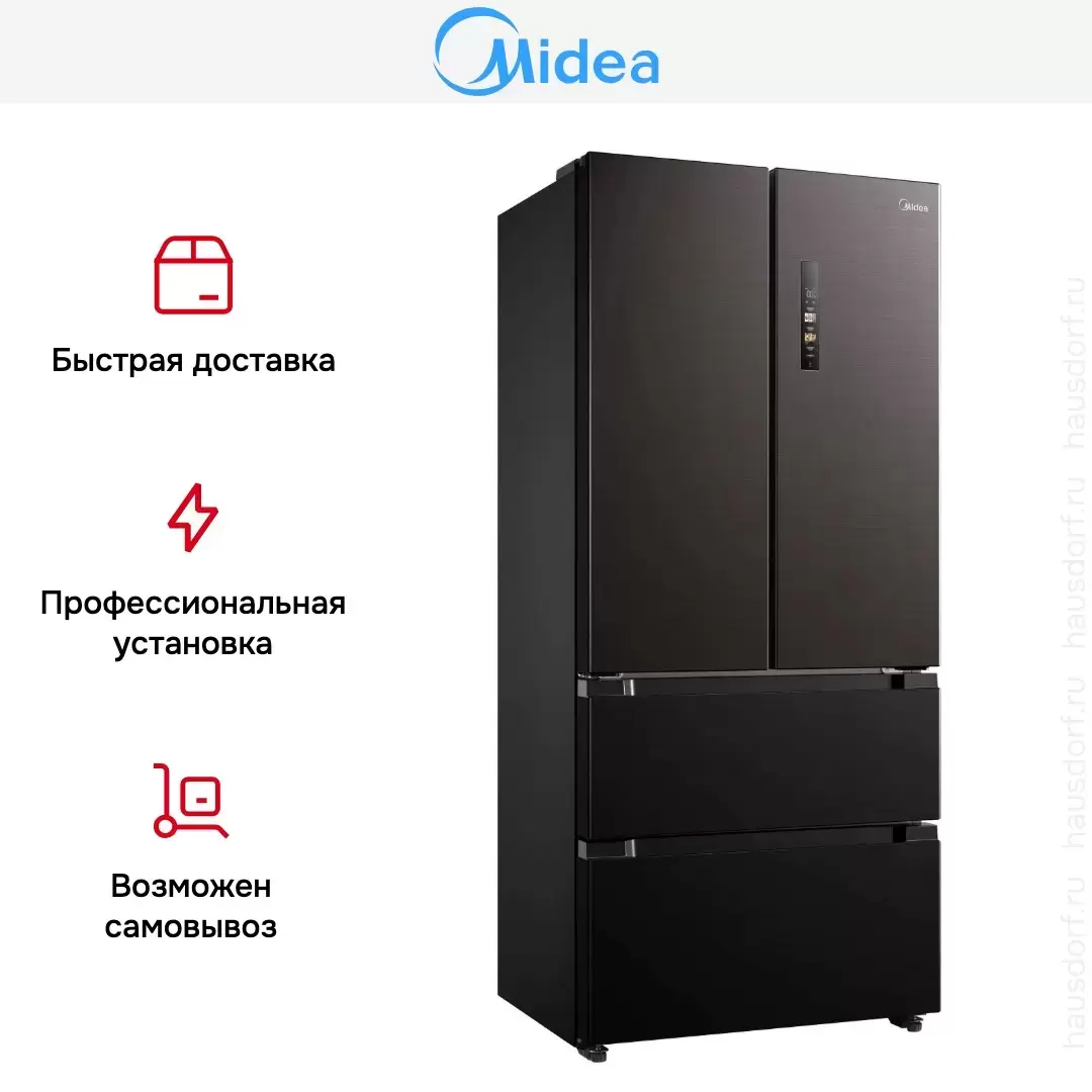 Холодильник Midea MDRF692MIE28