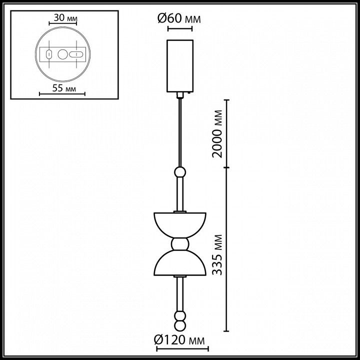 Подвесной светильник Odeon Light L-VISION 6685/7L