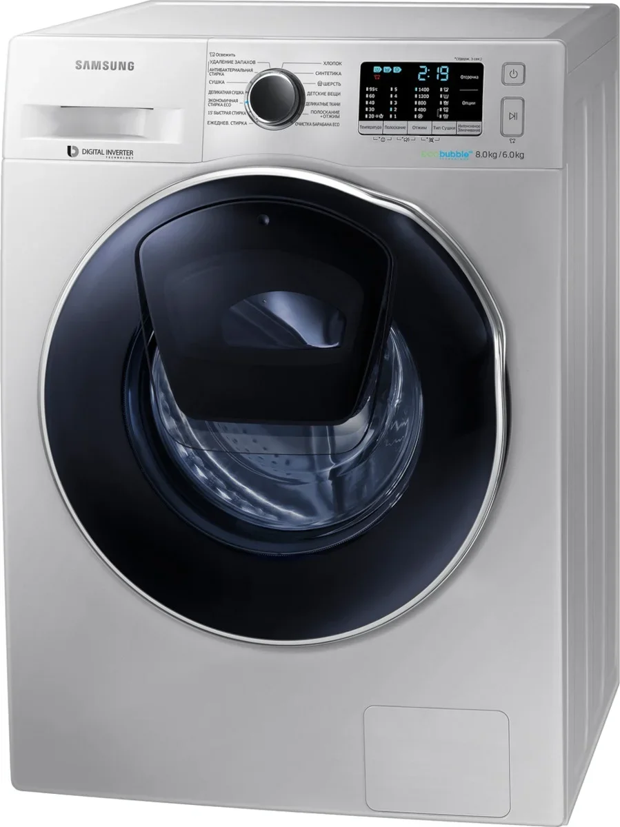 Стирально-сушильная машина Samsung WD 80K5410 OS AddWash