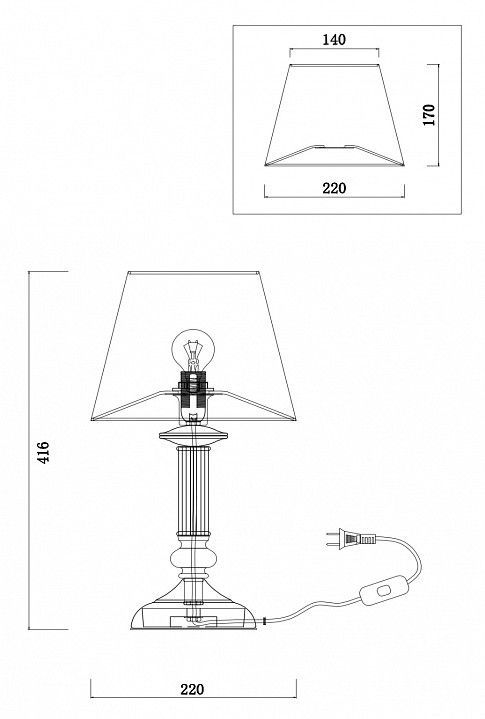 Настольная лампа декоративная Freya Ксения FR2539TL-01G