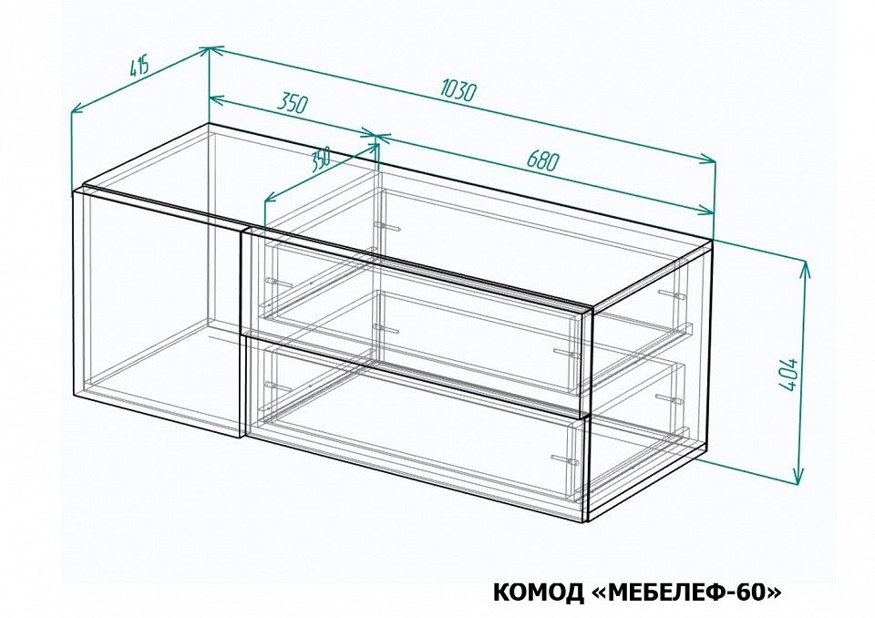Комод Мебелеф-60