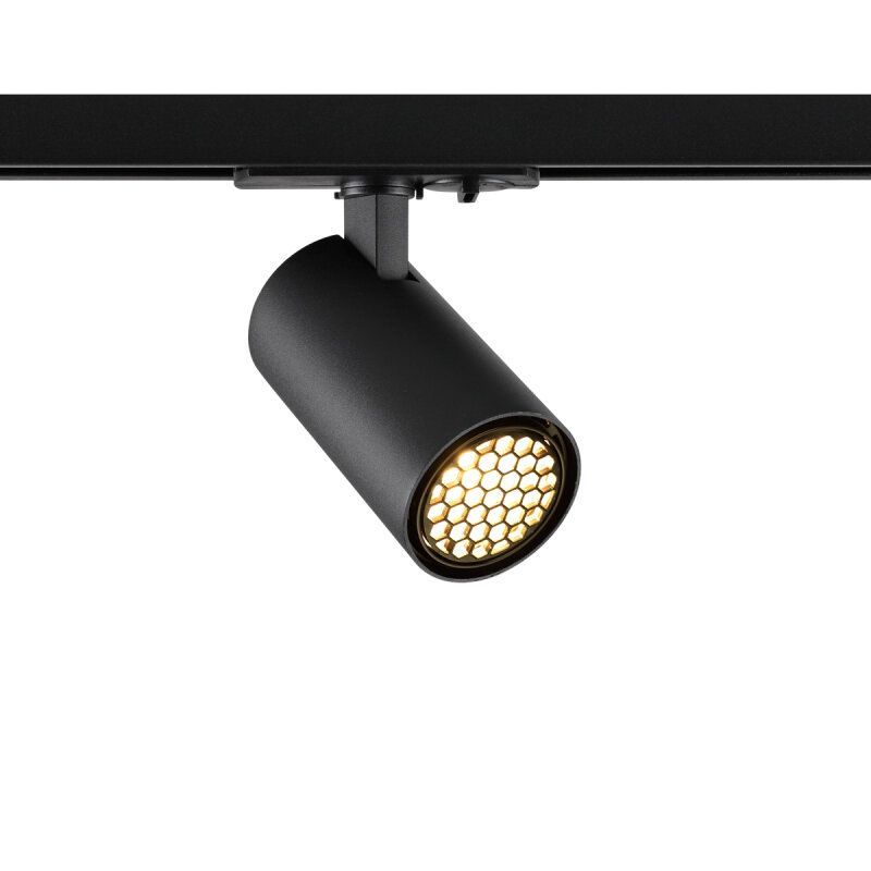 Светильник на штанге Novotech SELENE 359905