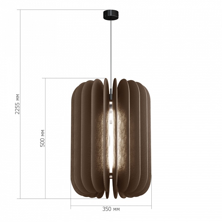 Подвесной светильник ST-Luce Sentito SL3004.453.01