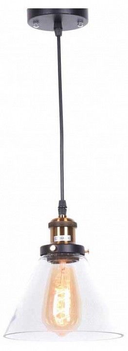 Подвесной светильник LUMINA DECO Nubi LDP 6801 MD+PR