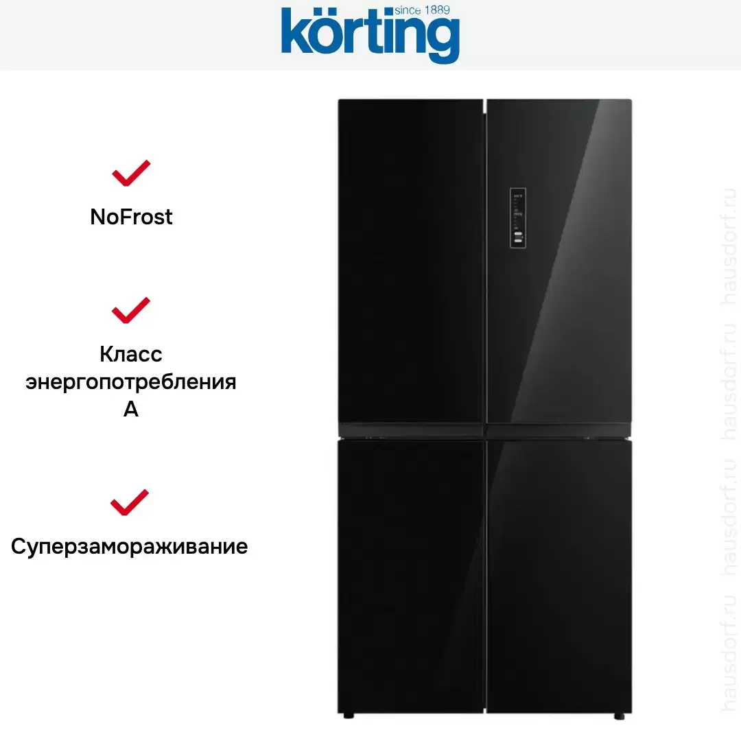 Четырехдверный холодильник Korting KNFM 81787 GN