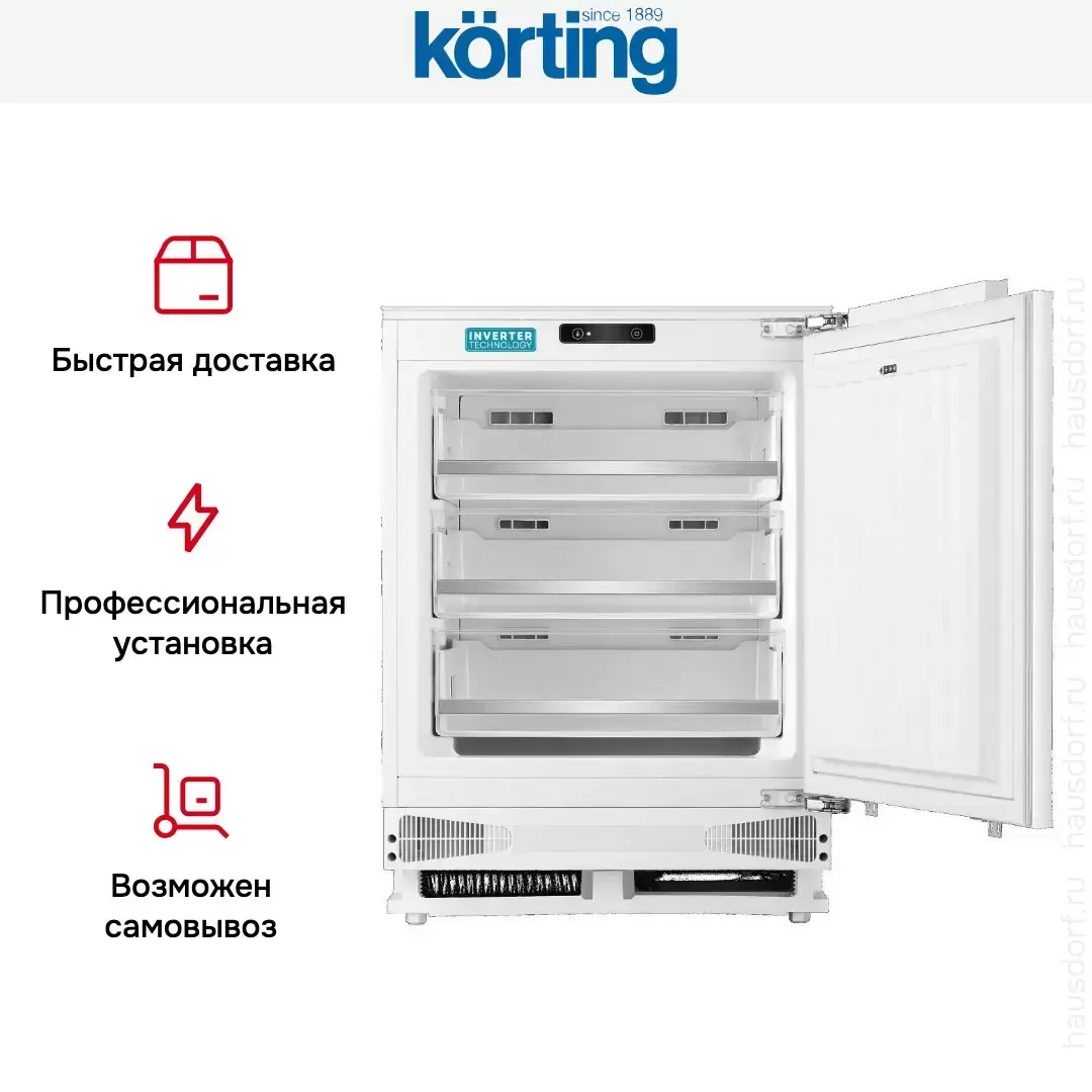 Встраиваемая морозильная камера Korting KSI 8217 F