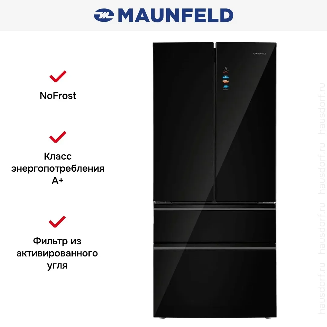 Холодильник Maunfeld MFF190NFDB01