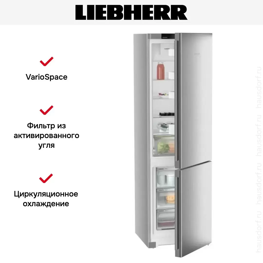 Холодильник Liebherr CNsff 5703
