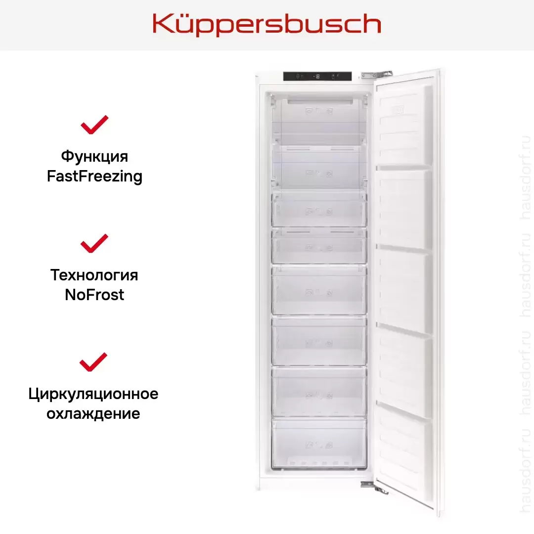 Встраиваемая морозильная камера Kuppersbusch FG 8840.0i