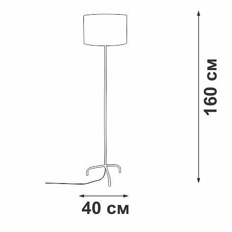 Торшер Vitaluce V2839 V2839-1/1P