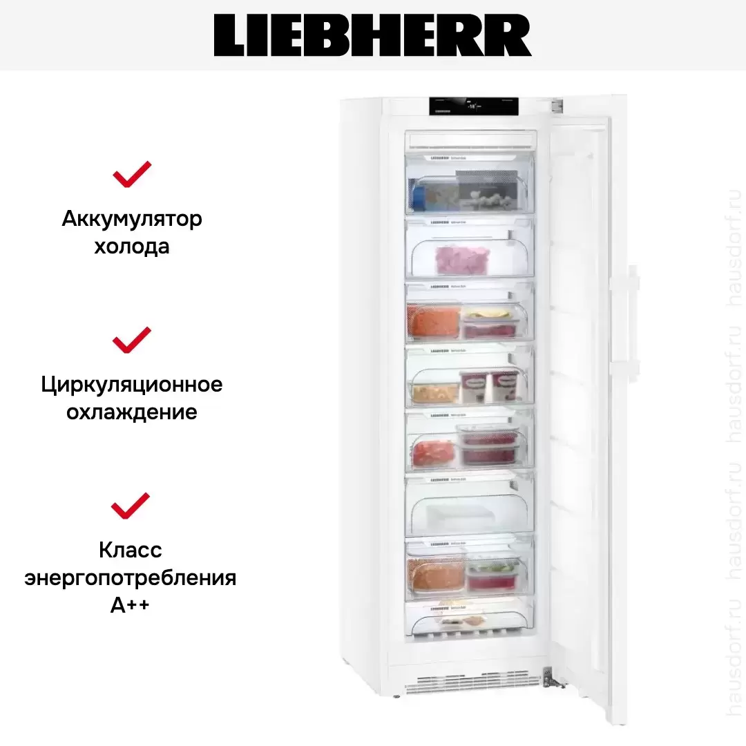 Морозильная камера Liebherr GN 4335 Comfort NoFrost