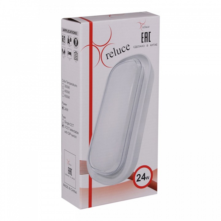 Накладной светильник Reluce 81150 81150-9.5-001QL WH