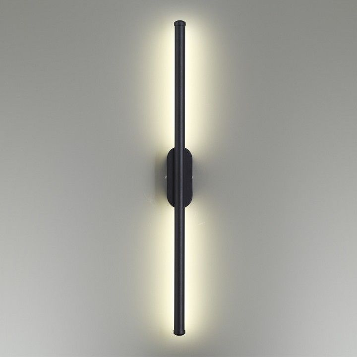 Бра Lumion Brielle 5609/10WL