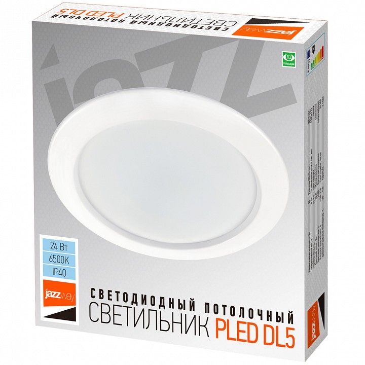 Встраиваемый светильник Jazzway  PLED DL5 24w 6500K WH IP40