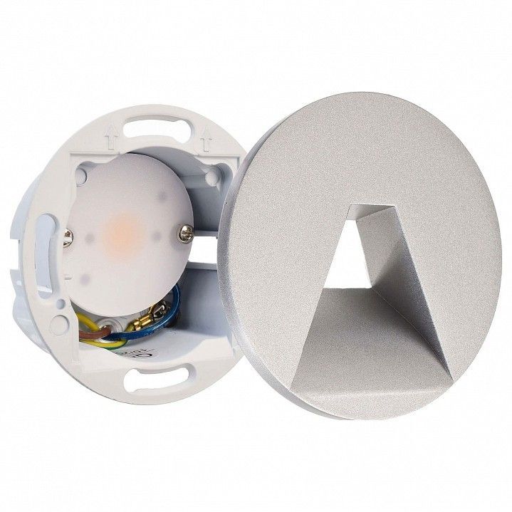 Встраиваемый светильник Deko-Light Alwaid 563009