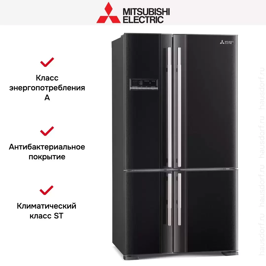Холодильник Mitsubishi Electric MR-LR78G-DB-R