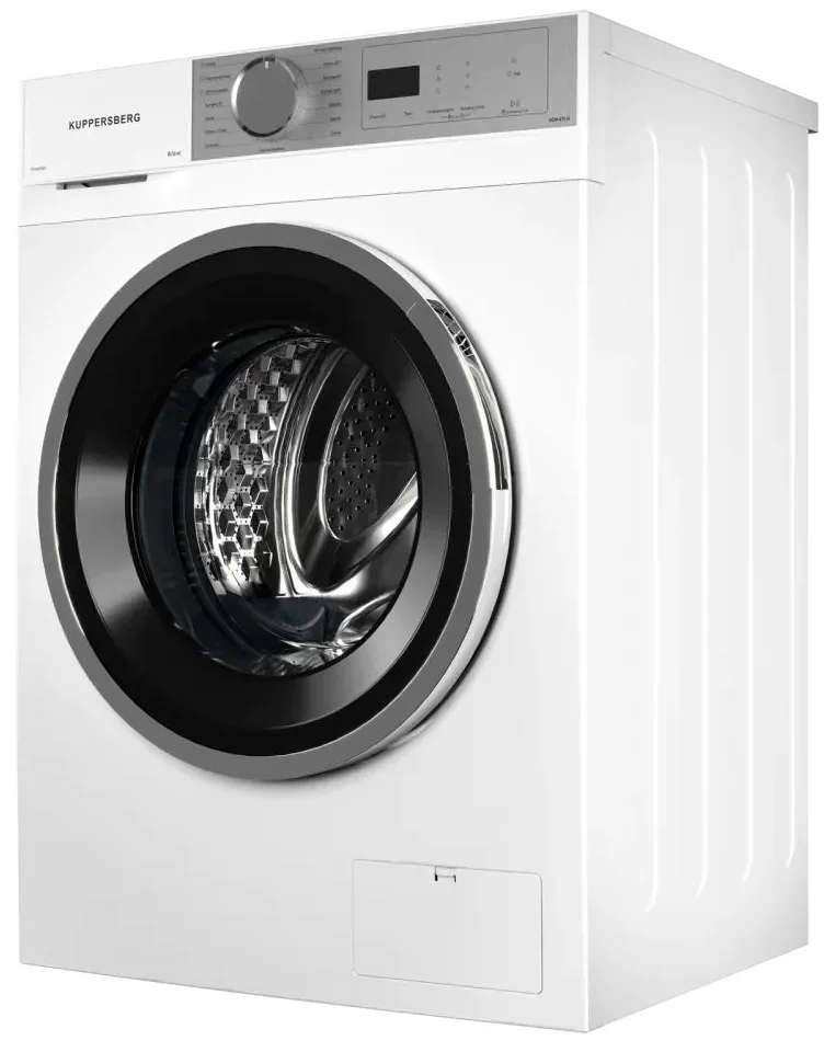 Стирально-сушильная машина Kuppersberg WDM 470 W