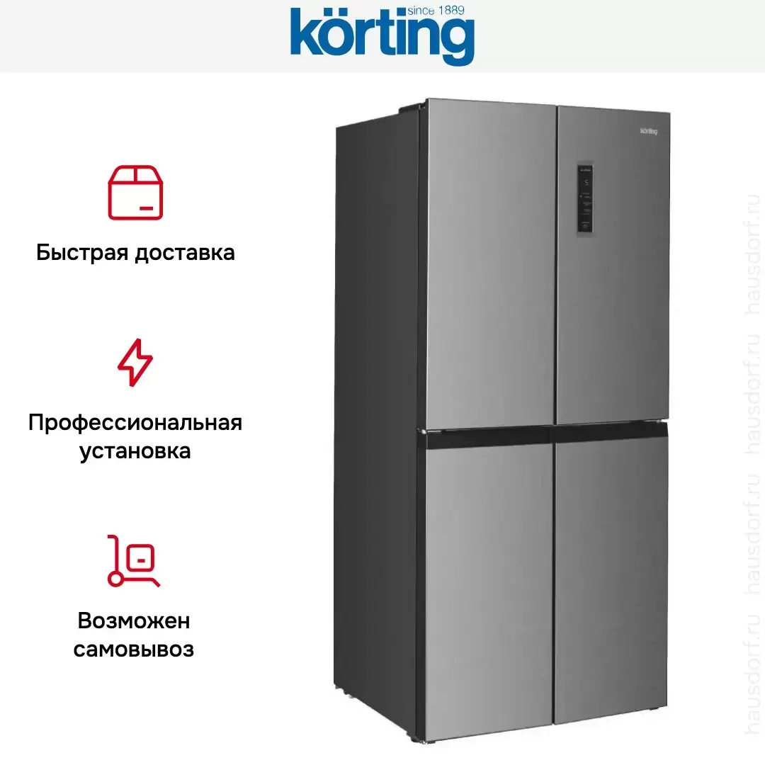 Четырехдверный холодильник Korting KNFM 84799 X