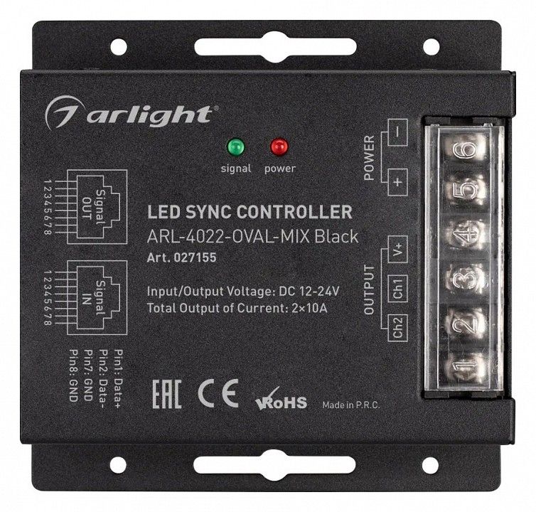 Контроллер-регулятор ЦТ с пультом ДУ Arlight COMFORT 27155