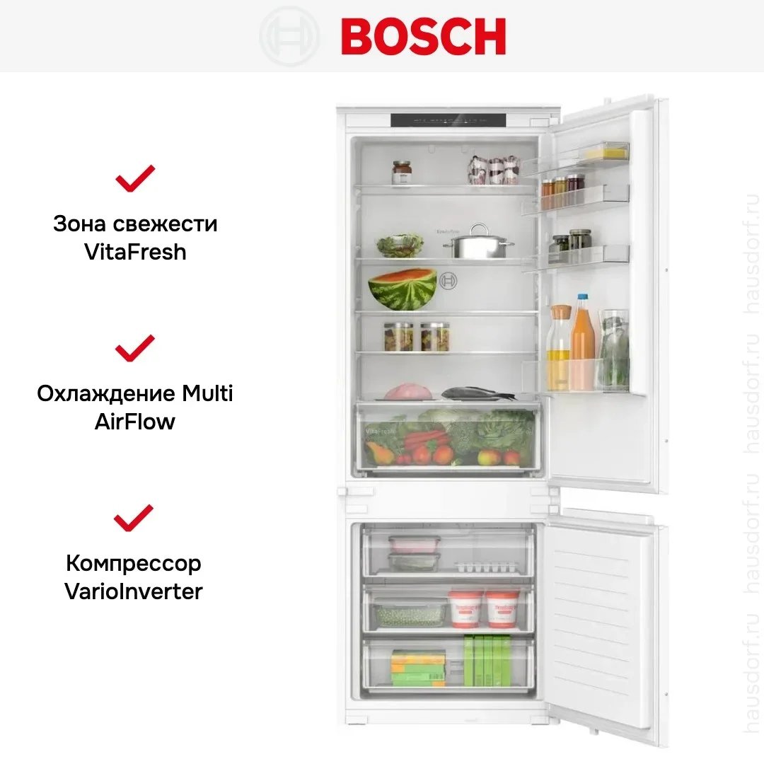 Встраиваемый двухкамерный холодильник Bosch KBN96NSE0