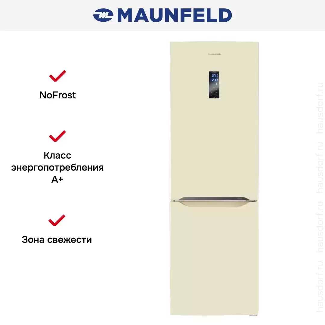 Холодильник Maunfeld MFF187NFIBG10
