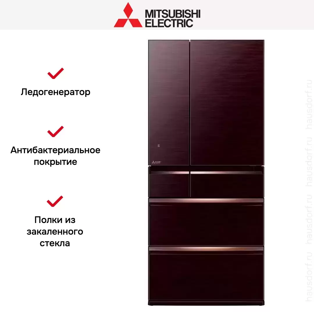Холодильник Mitsubishi Electric MR-WXR743C-BR-R