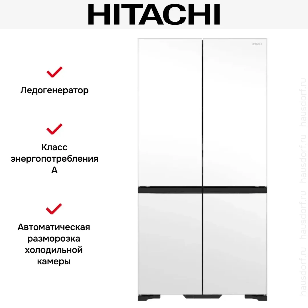 Холодильник Hitachi R-WB 720 PUC1 GPW