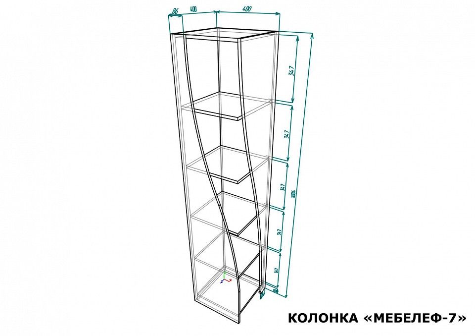 Стеллаж-колонка Мебелеф-7