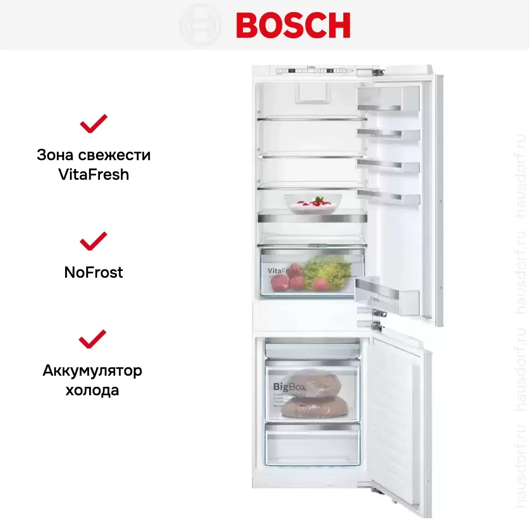 Встраиваемый двухкамерный холодильник Bosch KIN86AF3M8