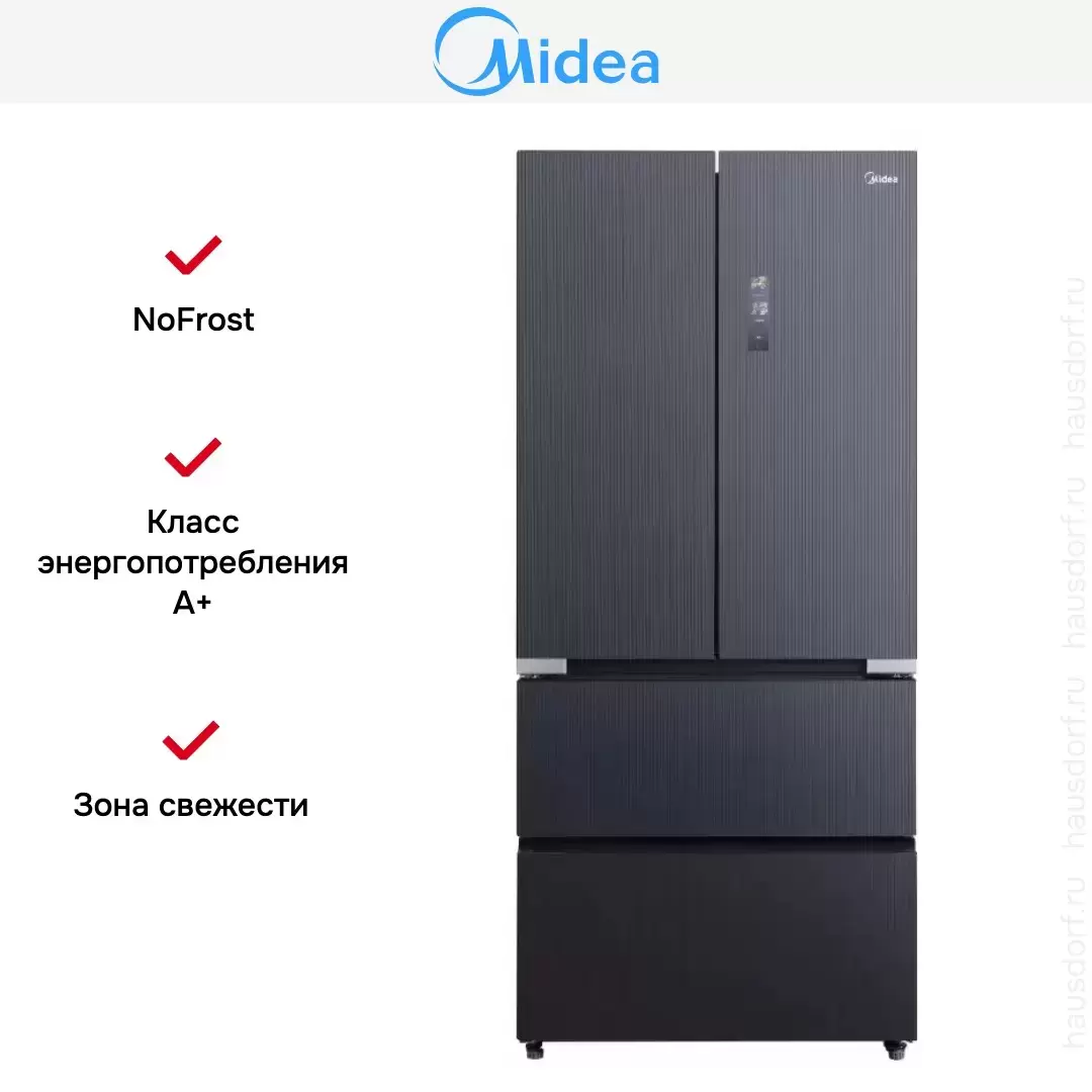 Холодильник Midea MDRF705BIE70