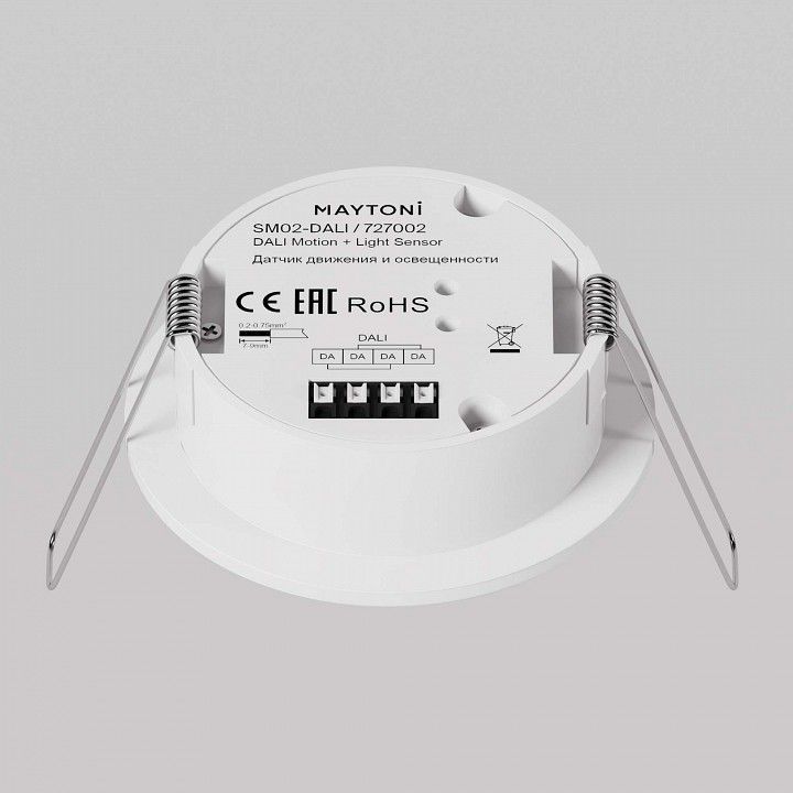Датчик движения и освещенности Maytoni Lighting control Датчики 727002