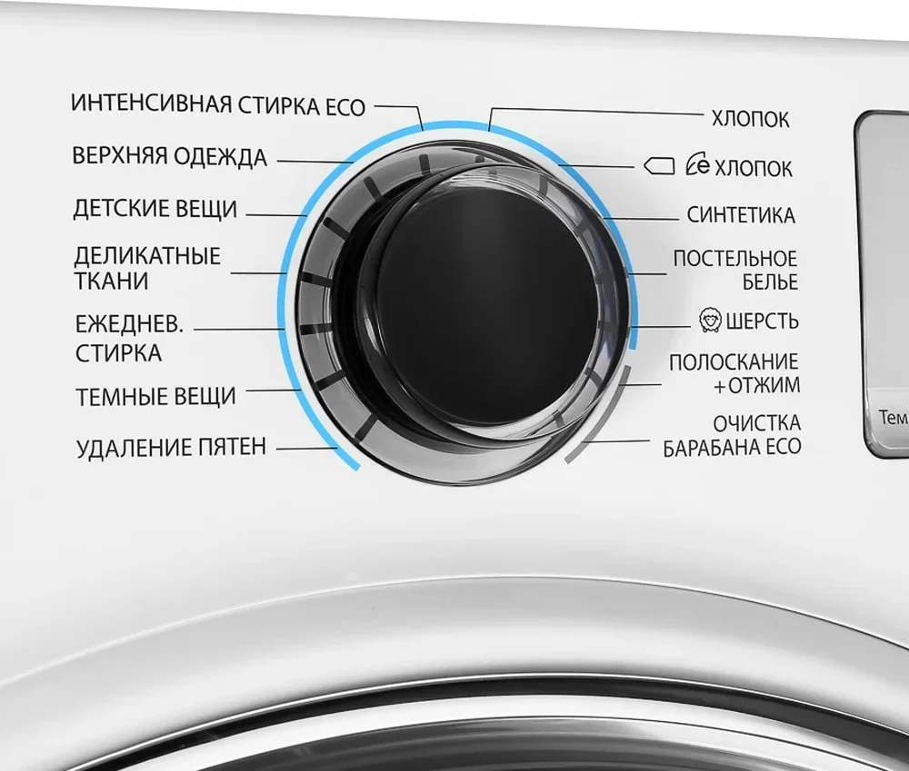 Стиральная машина Samsung WW 80H7410EW