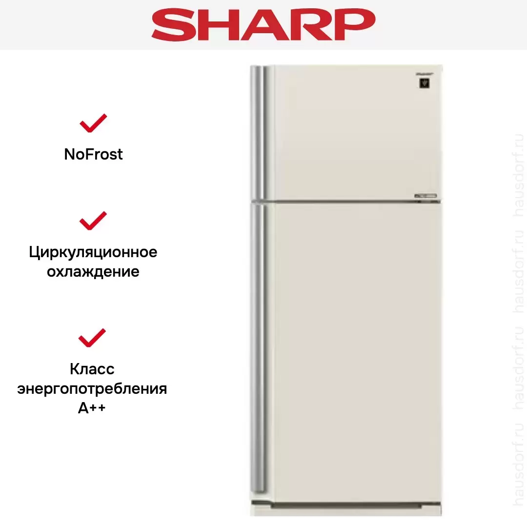 Холодильник Sharp SJ-XE59PMBE