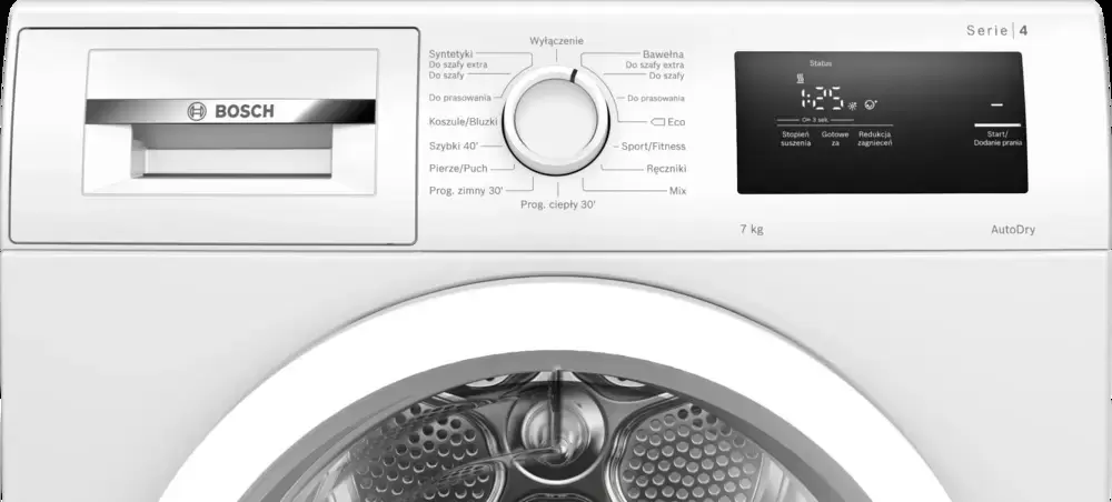 Сушильная машина Bosch WTH85077PL