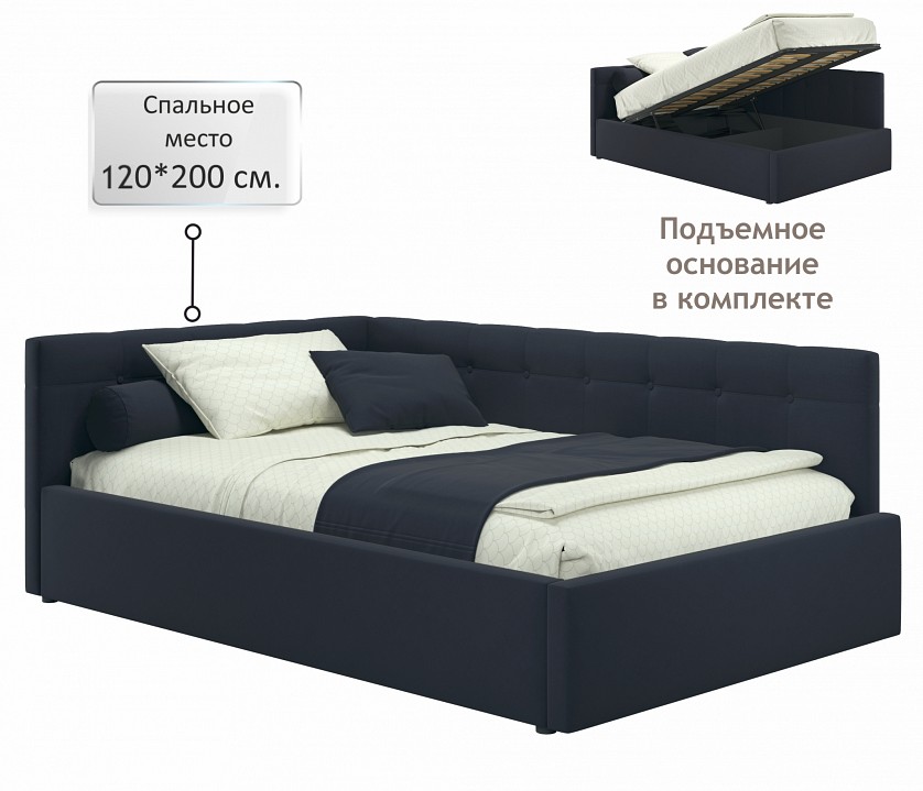 Кровать полутораспальная Bonna 2000x1200 с ПМ