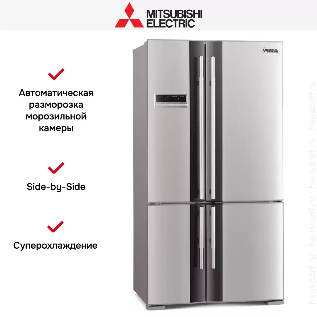 Холодильник Mitsubishi Electric MR-LR78G-ST-R