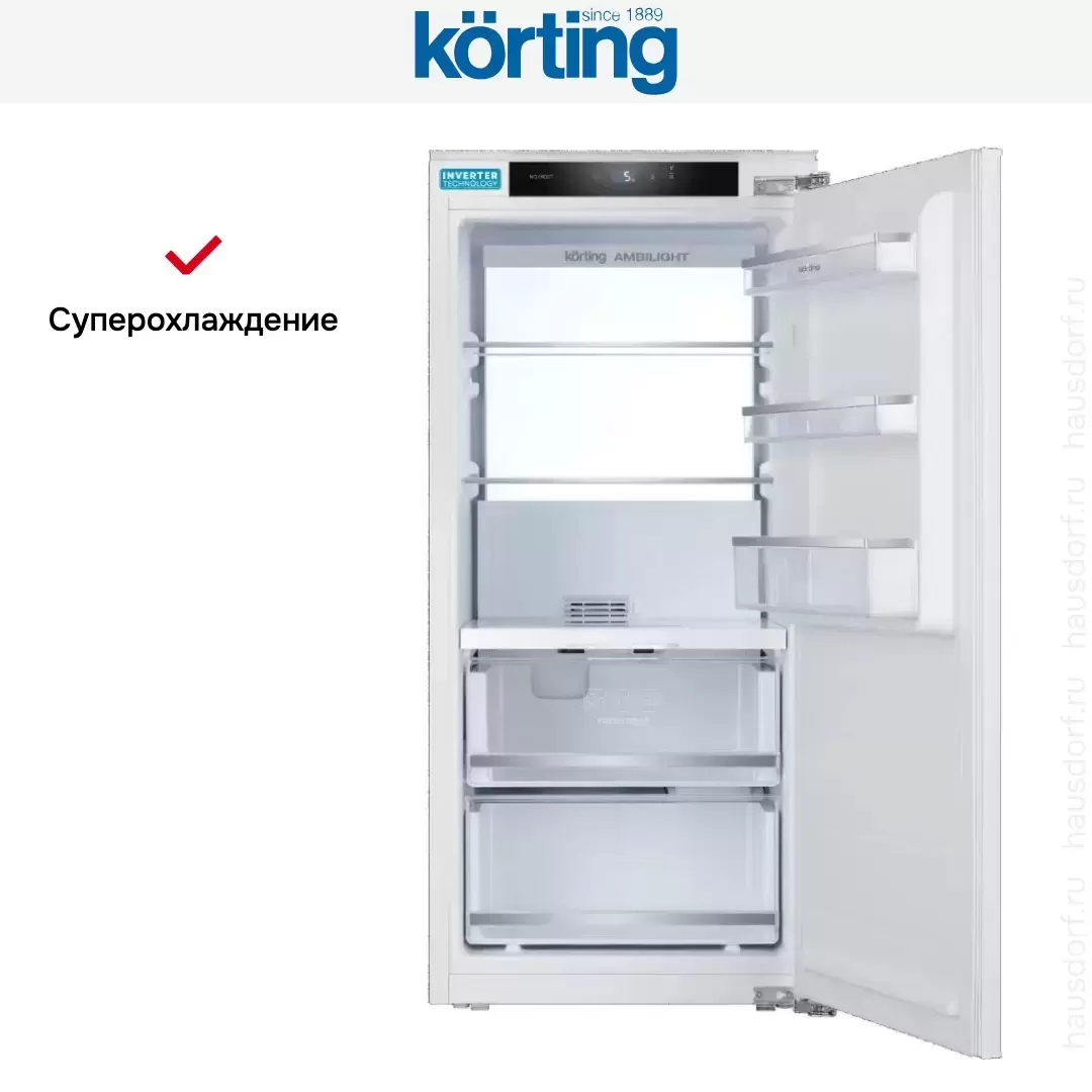 Встраиваемый холодильник Korting KSI 1221