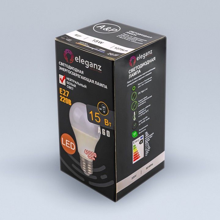 Лампа светодиодная Eleganz  E27 15Вт 4500K 1379