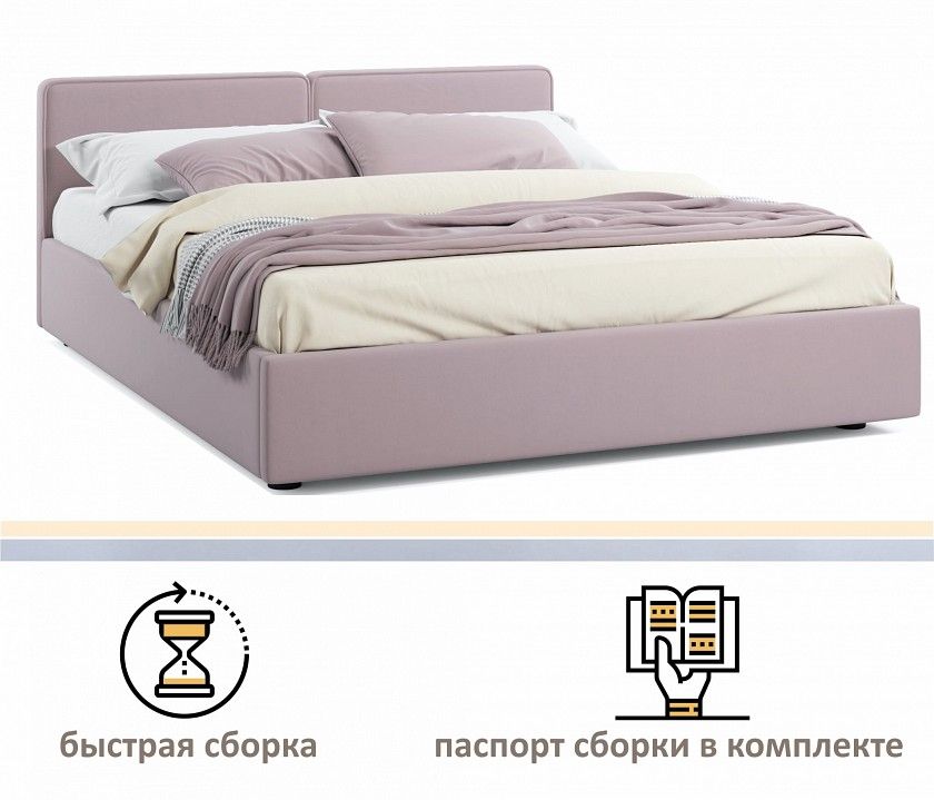 Кровать двуспальная Erika 1600