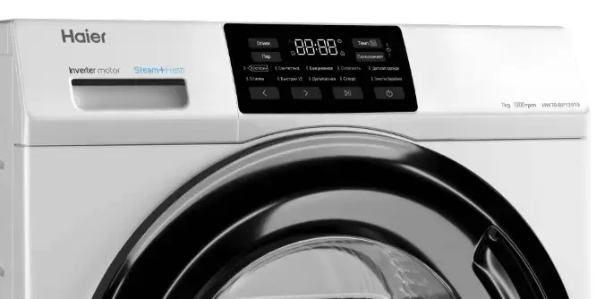Стиральная машина Haier HW70-BP12919