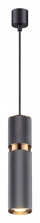 Подвесной светильник Odeon Light Afra 4743/5L