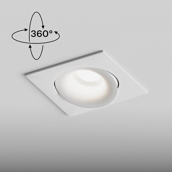 Встраиваемый светильник Hesby Lighting Core HSBL_0230