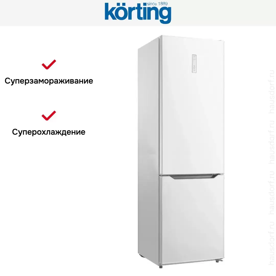 Холодильник Korting KNFC 62017 W