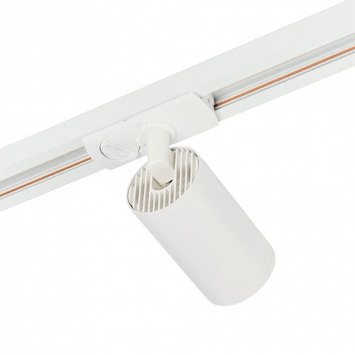 Светильник на штанге MyFar Beam MT0120-GU10-W