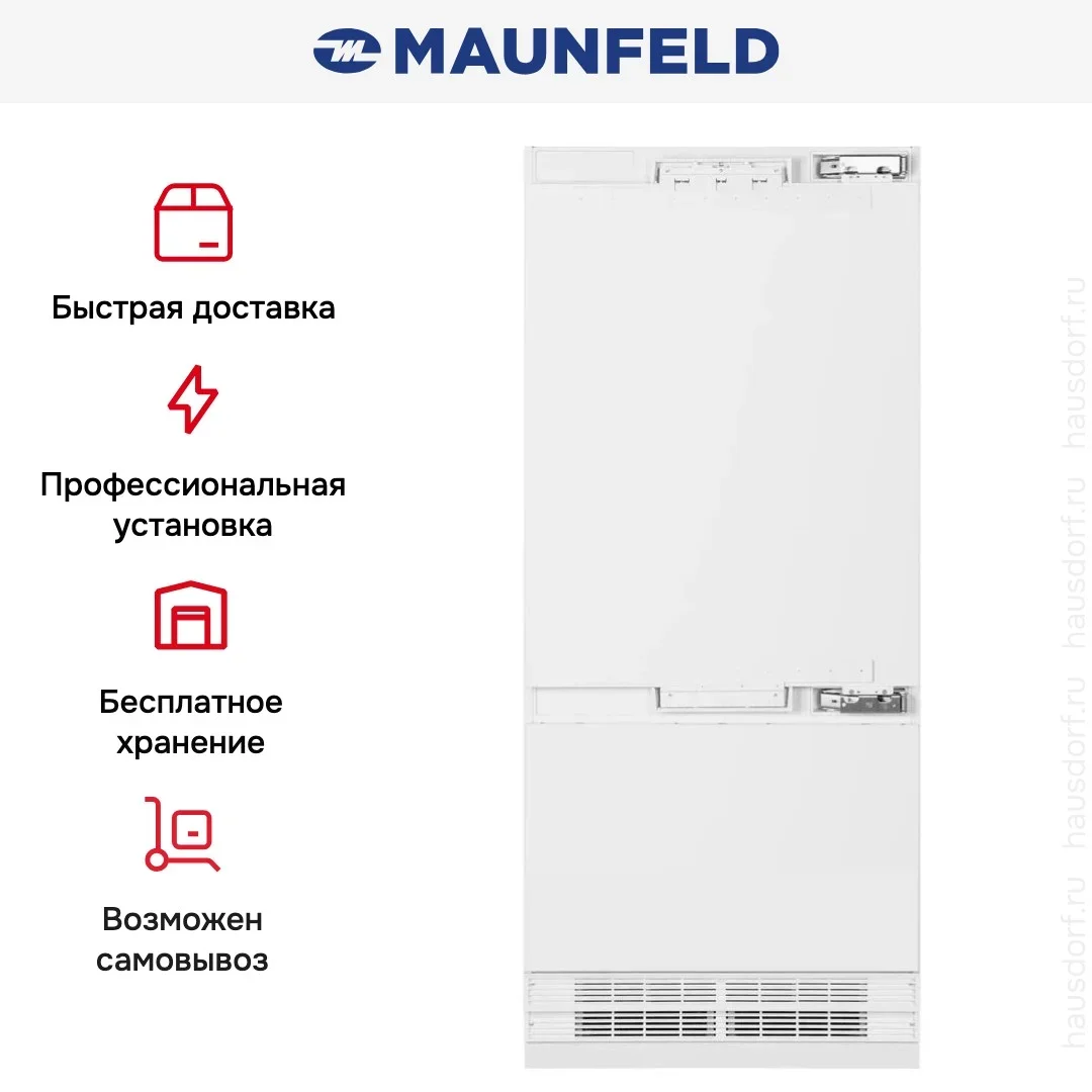 Встраиваемый холодильник Maunfeld MBF212NFW1 Inverter