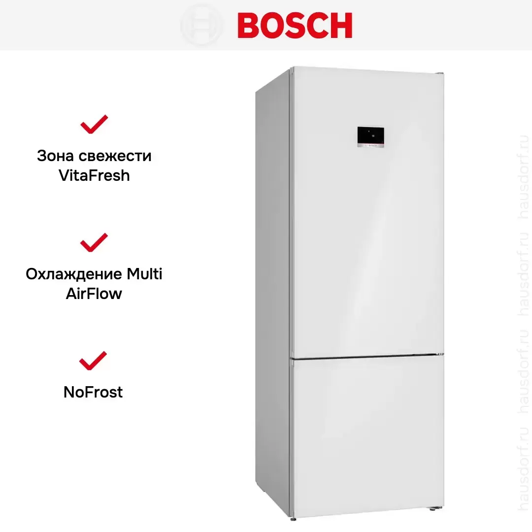 Двухкамерный холодильник Bosch KGN56LW31U