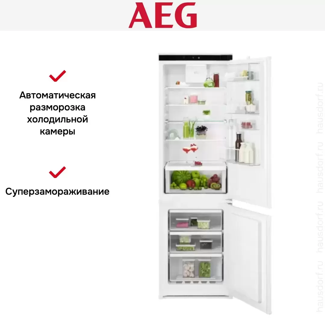 Встраиваемый холодильник AEG TSC7G181ES