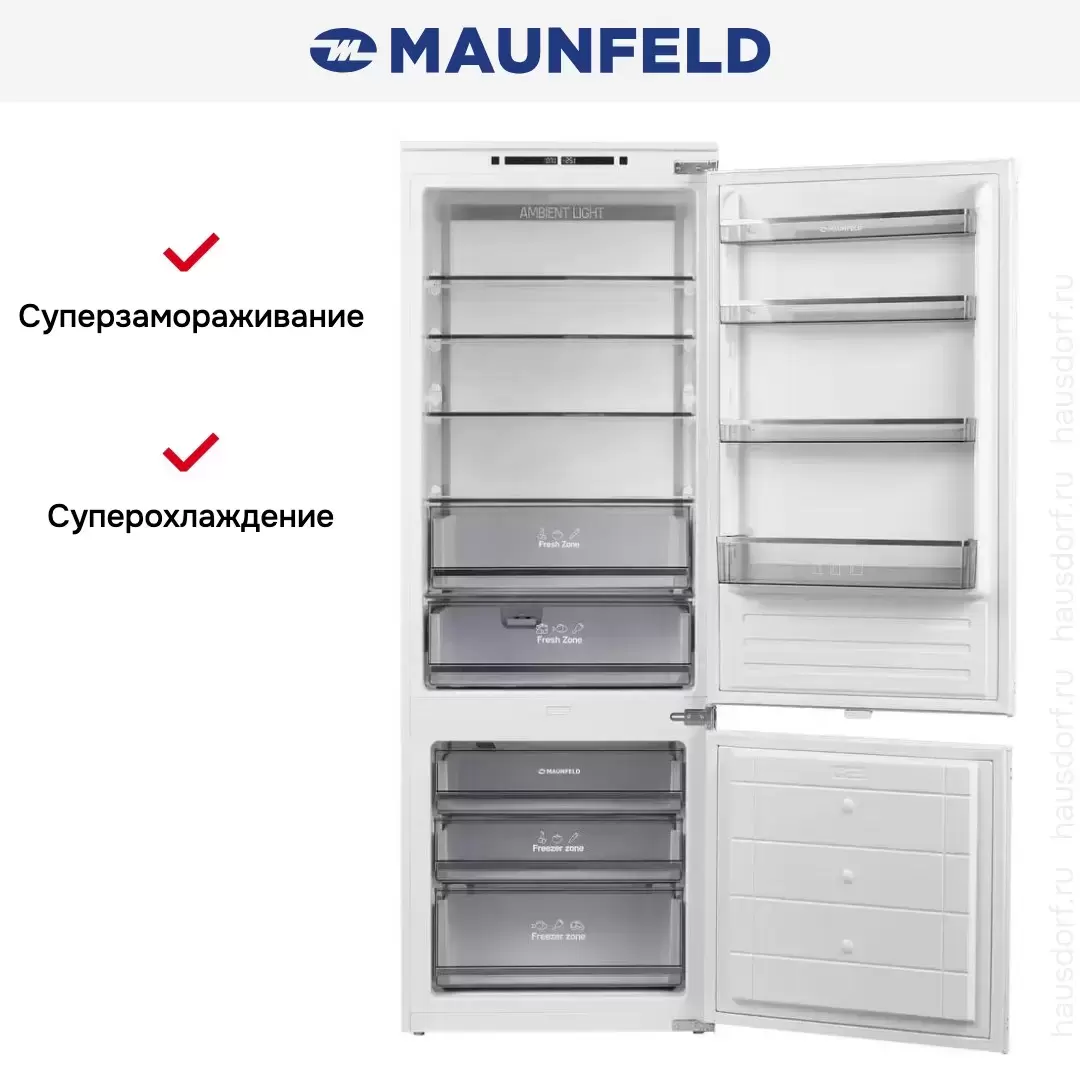 Встраиваемый холодильник Maunfeld MBF193NFW1GR