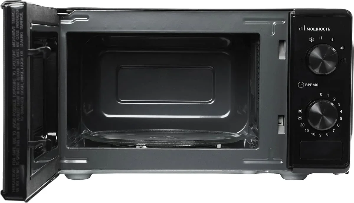 Микроволновая печь Hyundai HYM-M2045