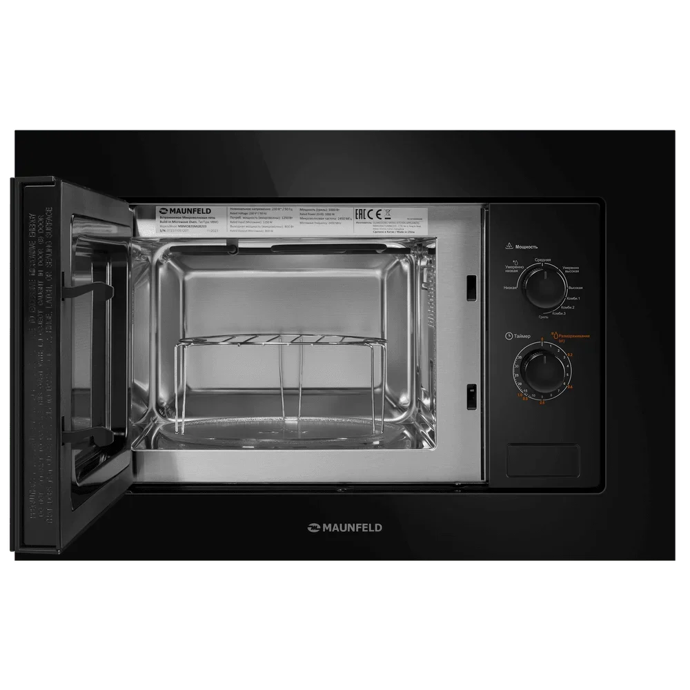 Встраиваемая микроволновая печь Maunfeld MBMO820MGB203